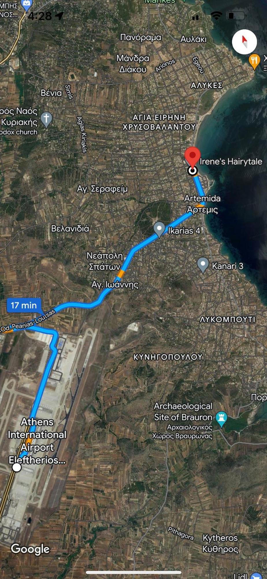 Blue Air Apartment 1Minute From Sea, 15 Min From The Airport Artemis City Center 外观 照片